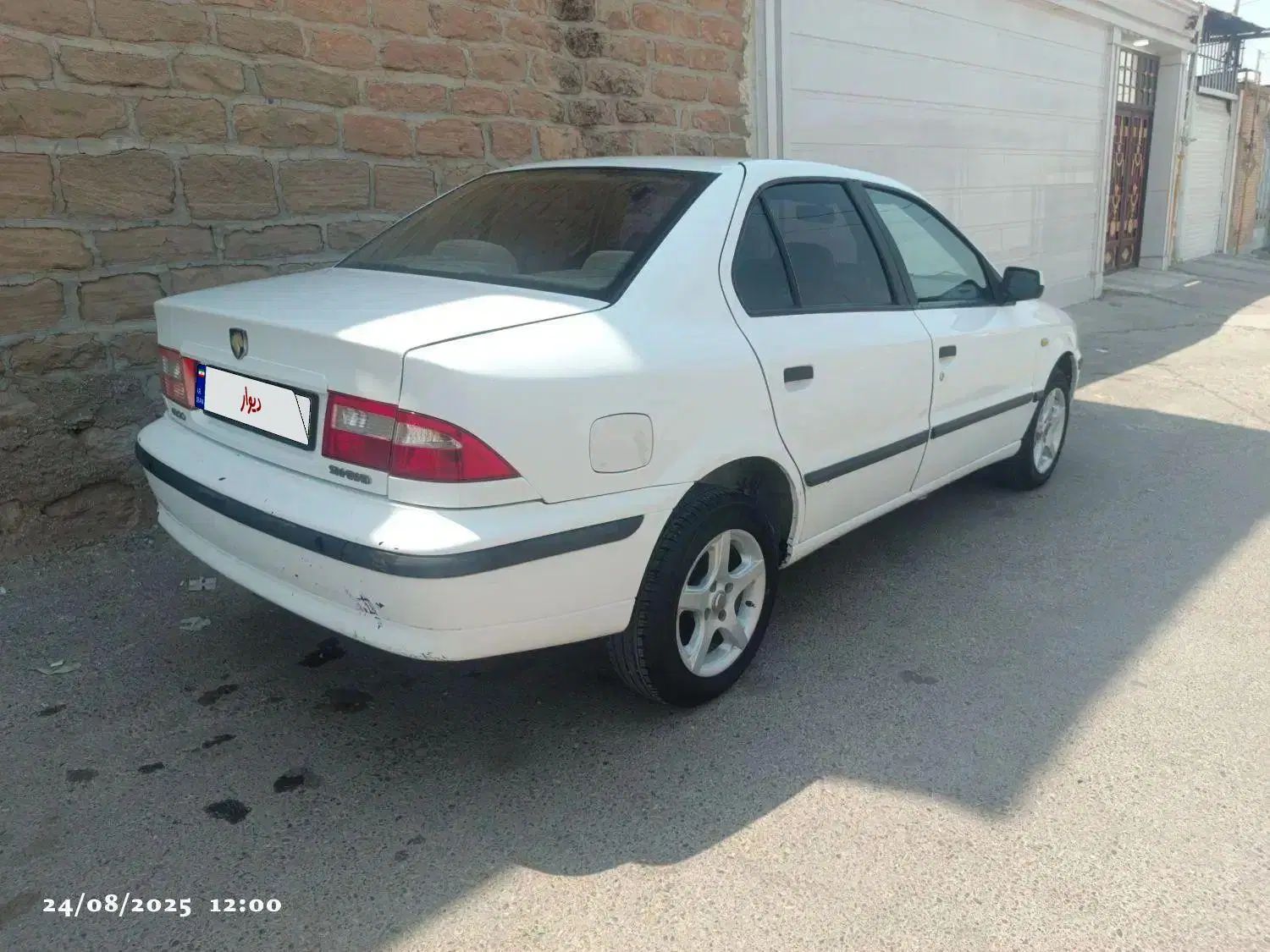 سمند LX XU7 - 1395