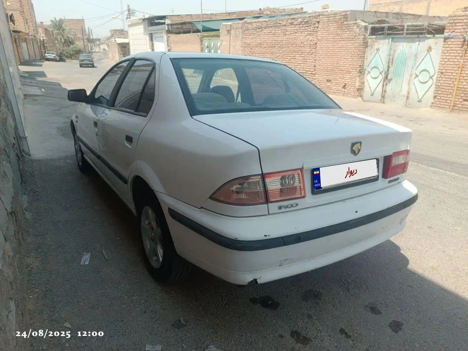 سمند LX XU7 - 1395