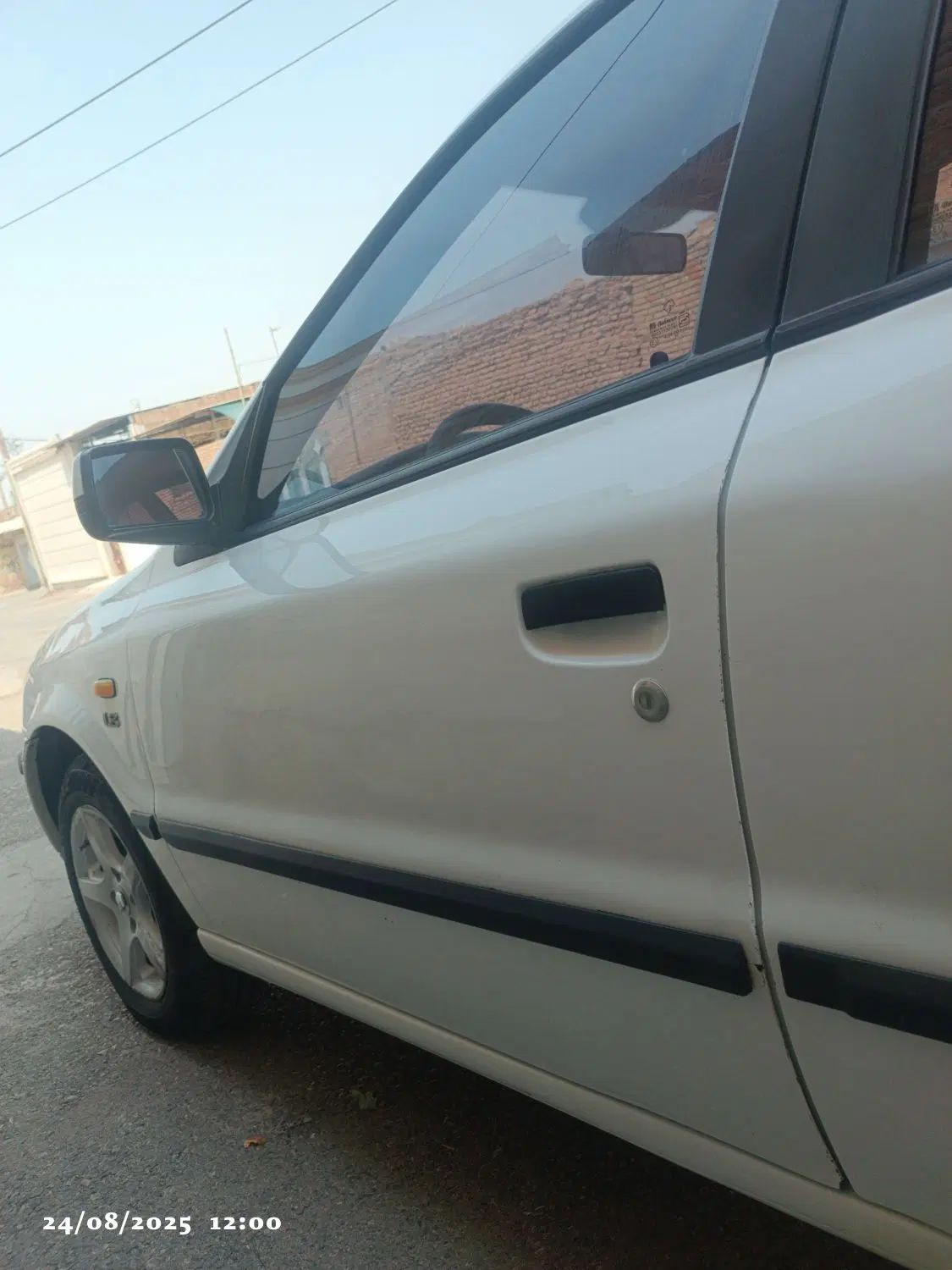 سمند LX XU7 - 1395
