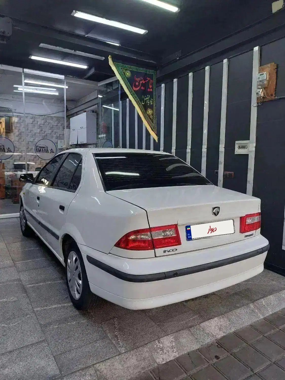 سمند LX XU7 - 1396