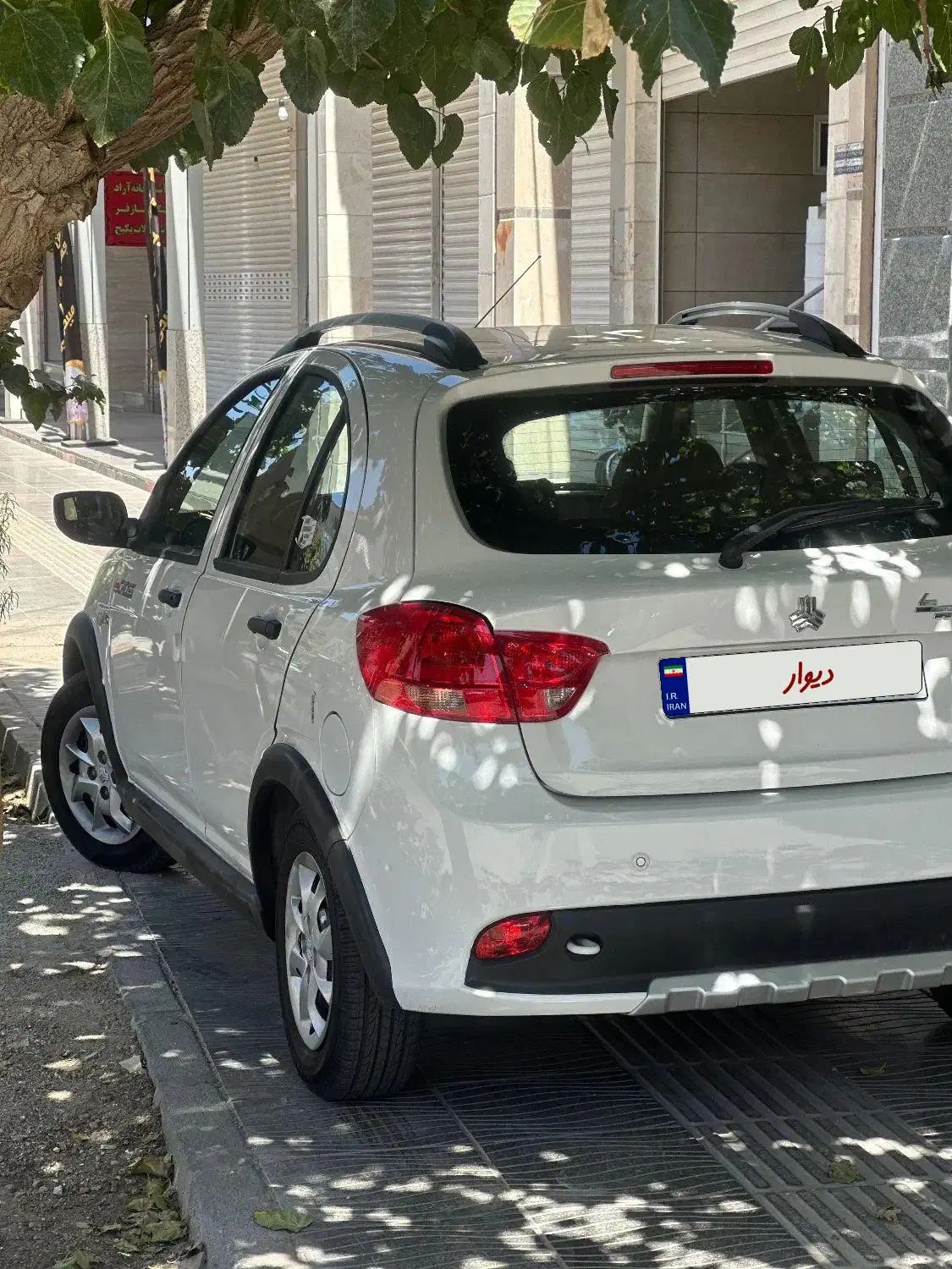 کوییک GX H دنده ای - 1403
