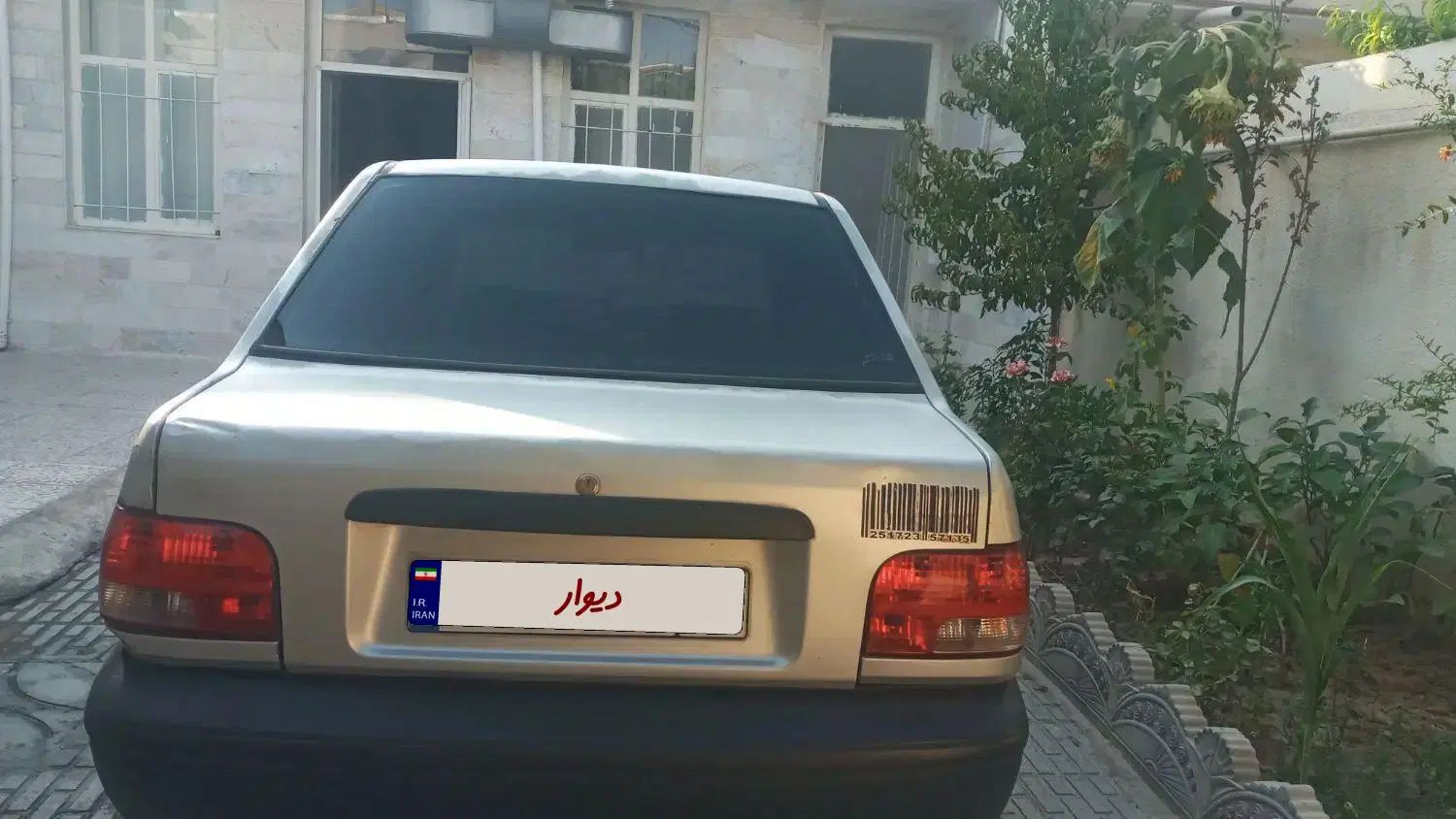 پراید صبا بنزینی - 1386