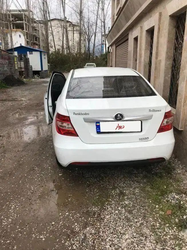 برلیانس H230 دنده‌ای - 1397