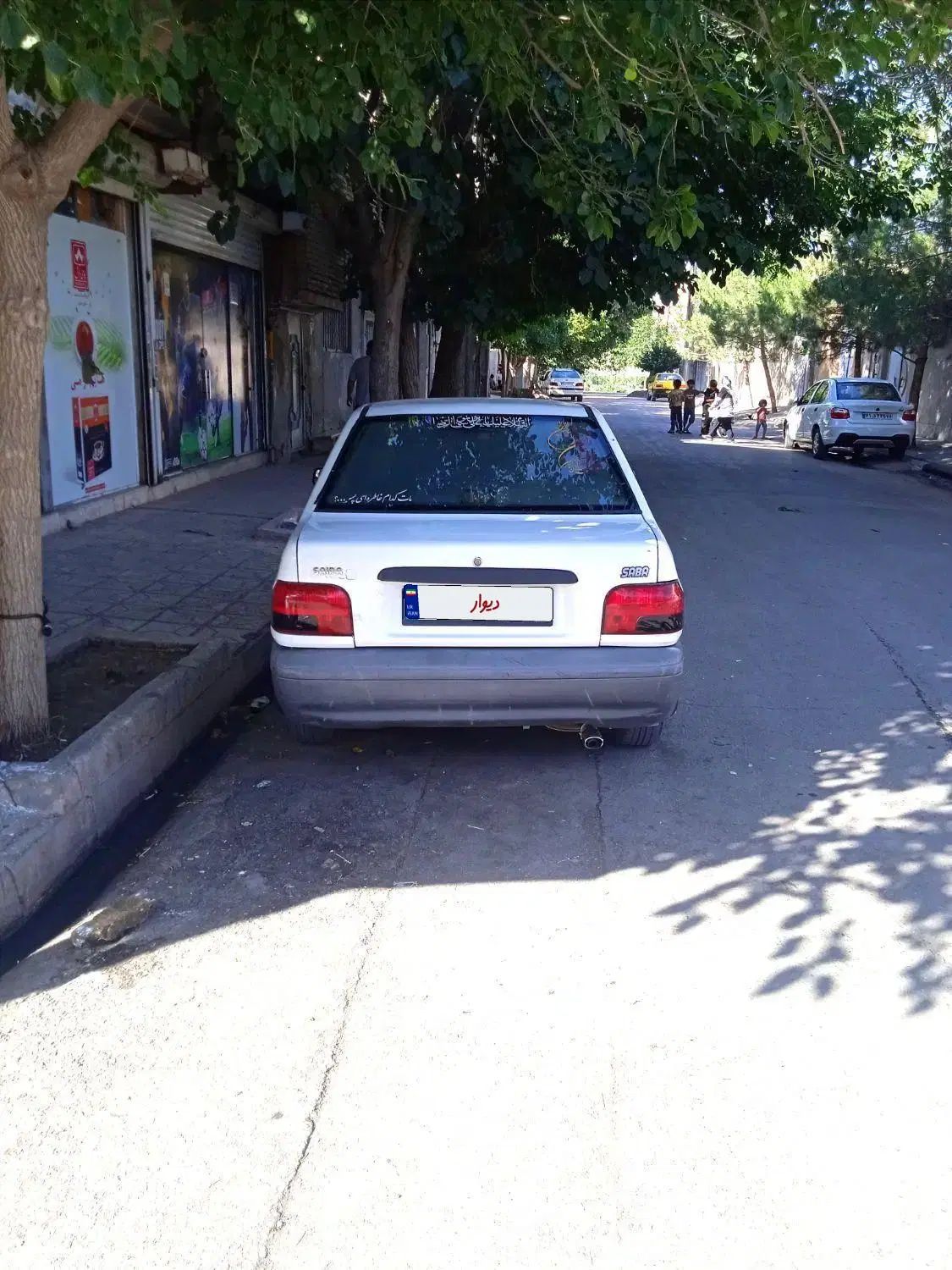 پراید صبا بنزینی - 1383