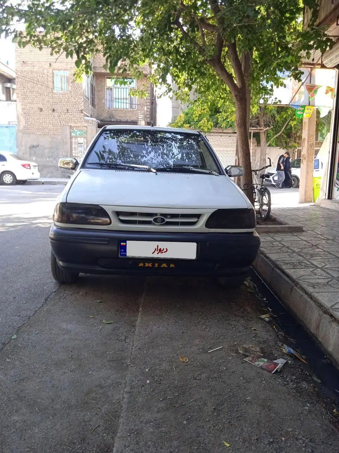 خودرو پراید، صبا آگهی ann_20268327