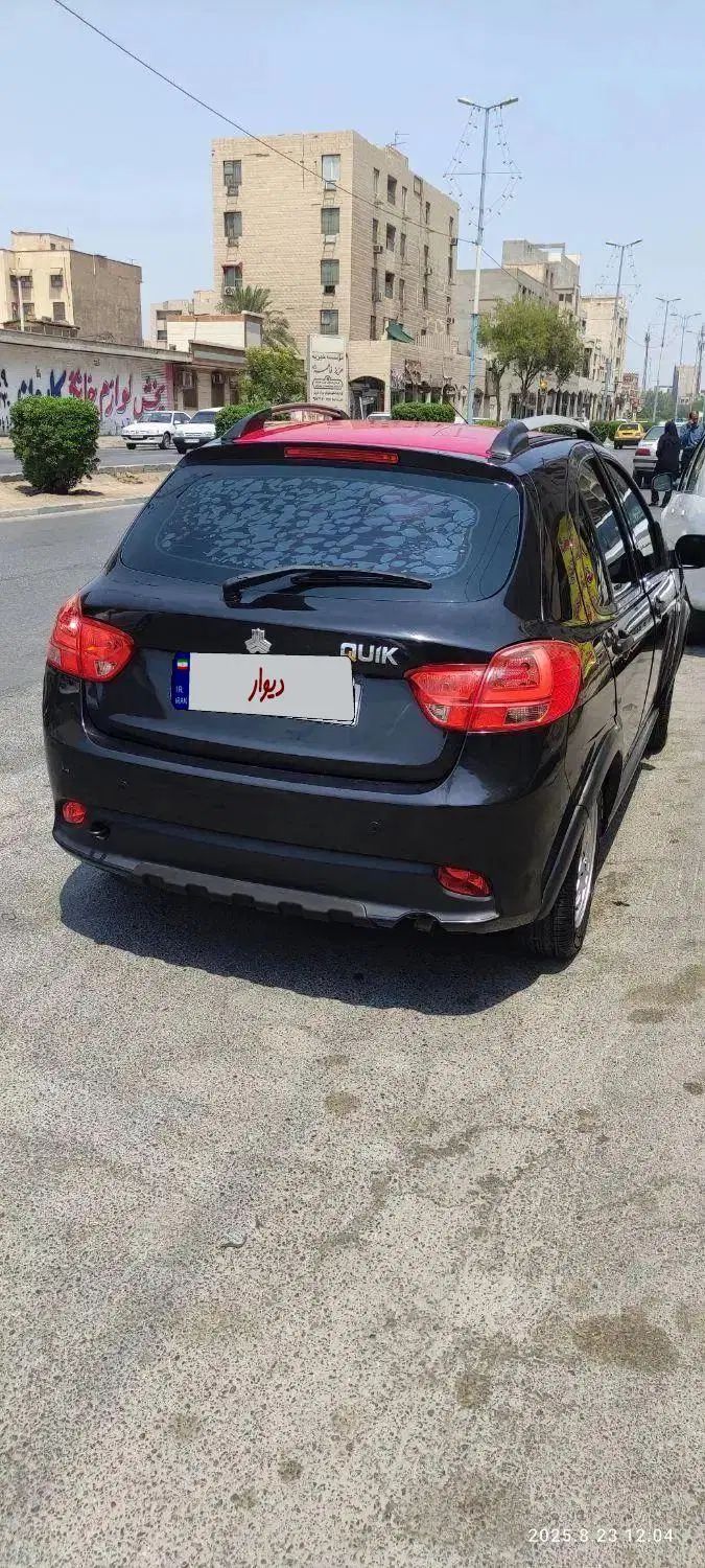 کوییک R دنده‌ای - 1400