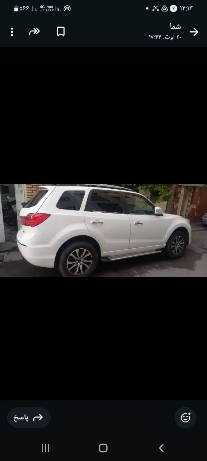 هایما S7 توربو 1.8 لیتر - 1396