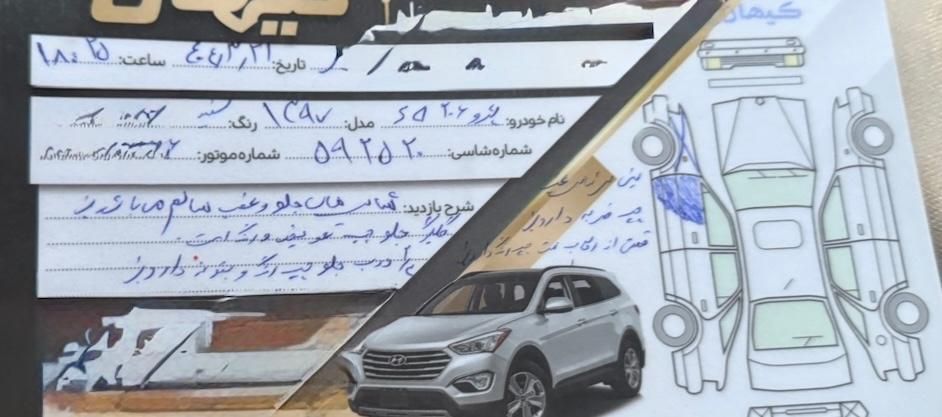 خودرو پژو، ۲۰۶ صندوق دار آگهی ann_20268465