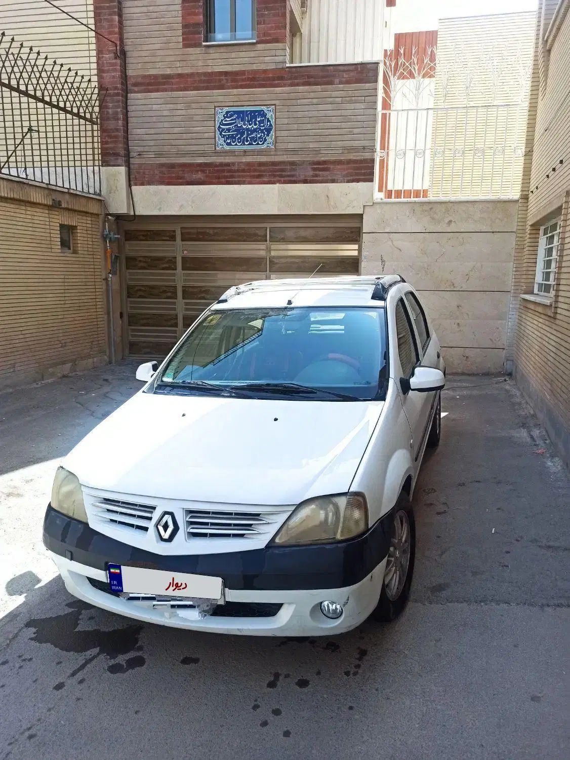 رنو تندر 90 E2 - 1395