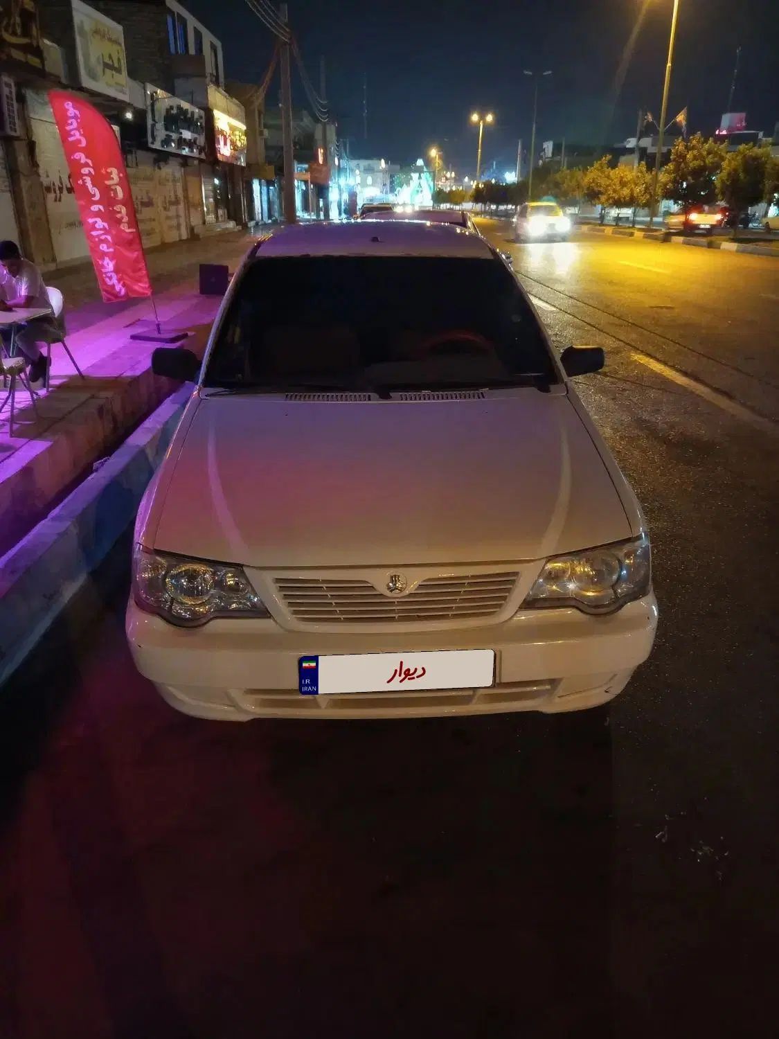 خودرو پراید، 111 آگهی ann_20268656