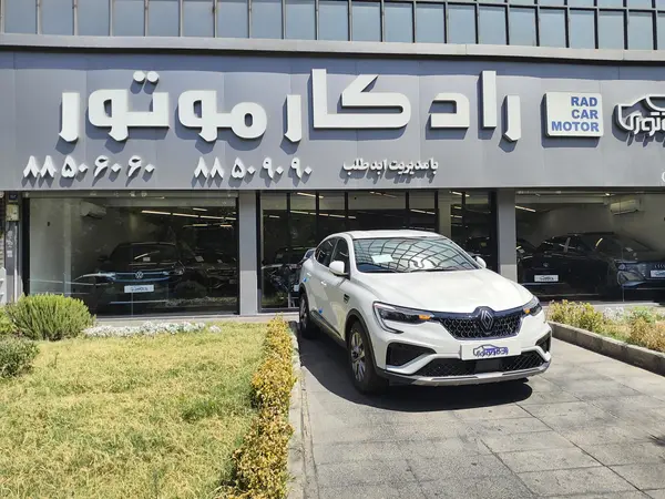 خودرو رنو، ارکانا آگهی ann_20268687
