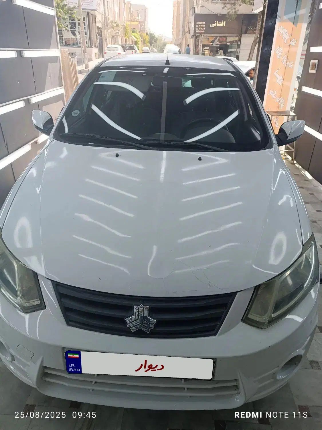 ساینا EX معمولی - 1398