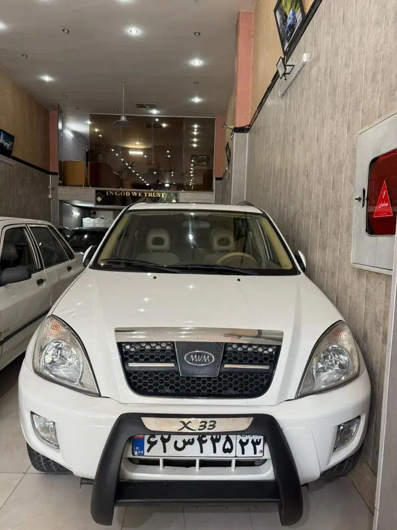 خودرو ام وی ام، X33 آگهی ann_20268860
