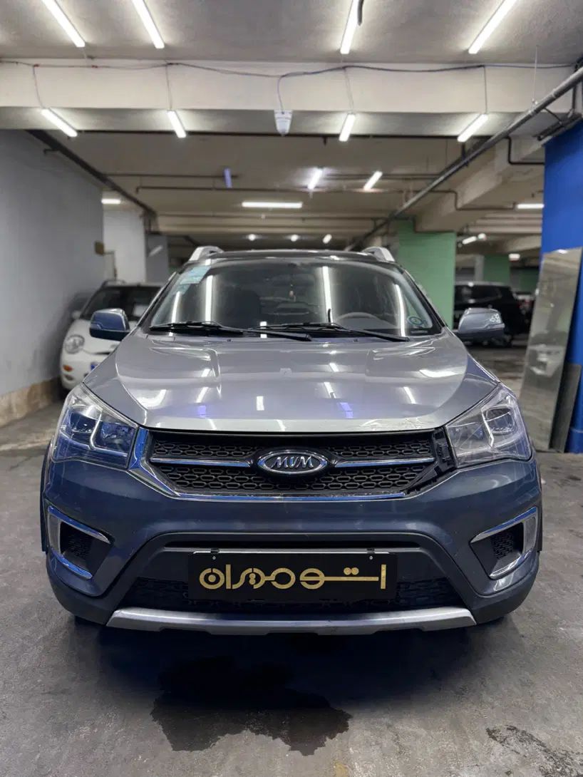 خودرو ام وی ام، X22 آگهی ann_20268884