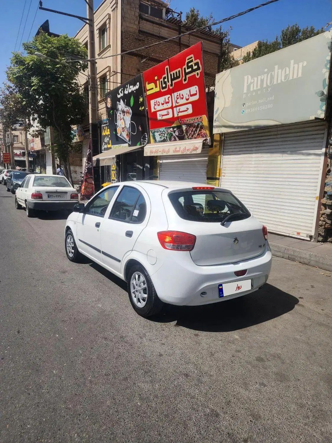 تیبا 2 EX رینگ آلومینیومی - 1401