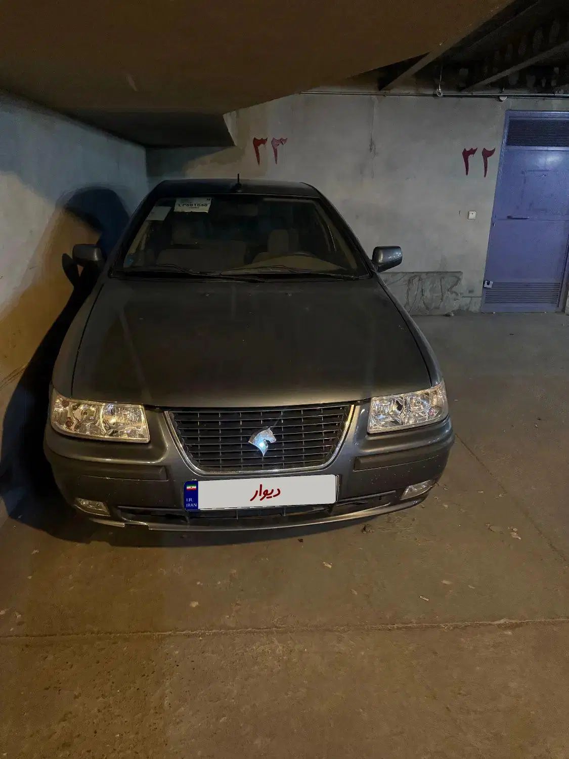 سمند LX XU7 - 1399