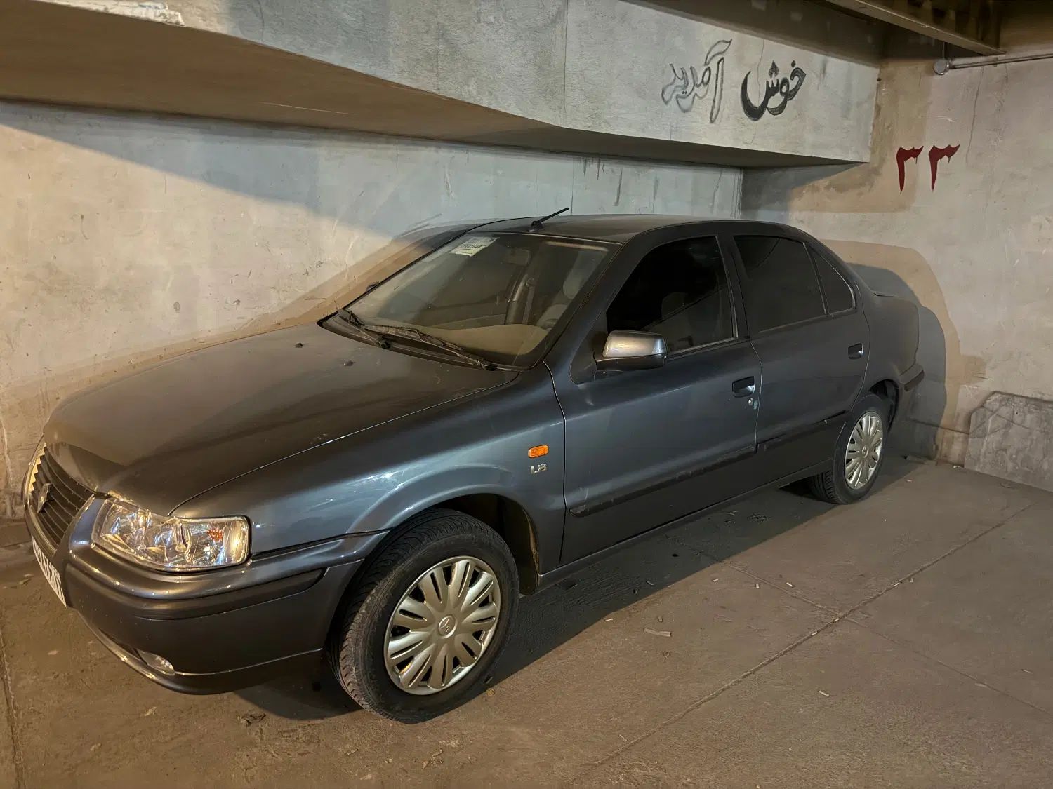سمند LX XU7 - 1399