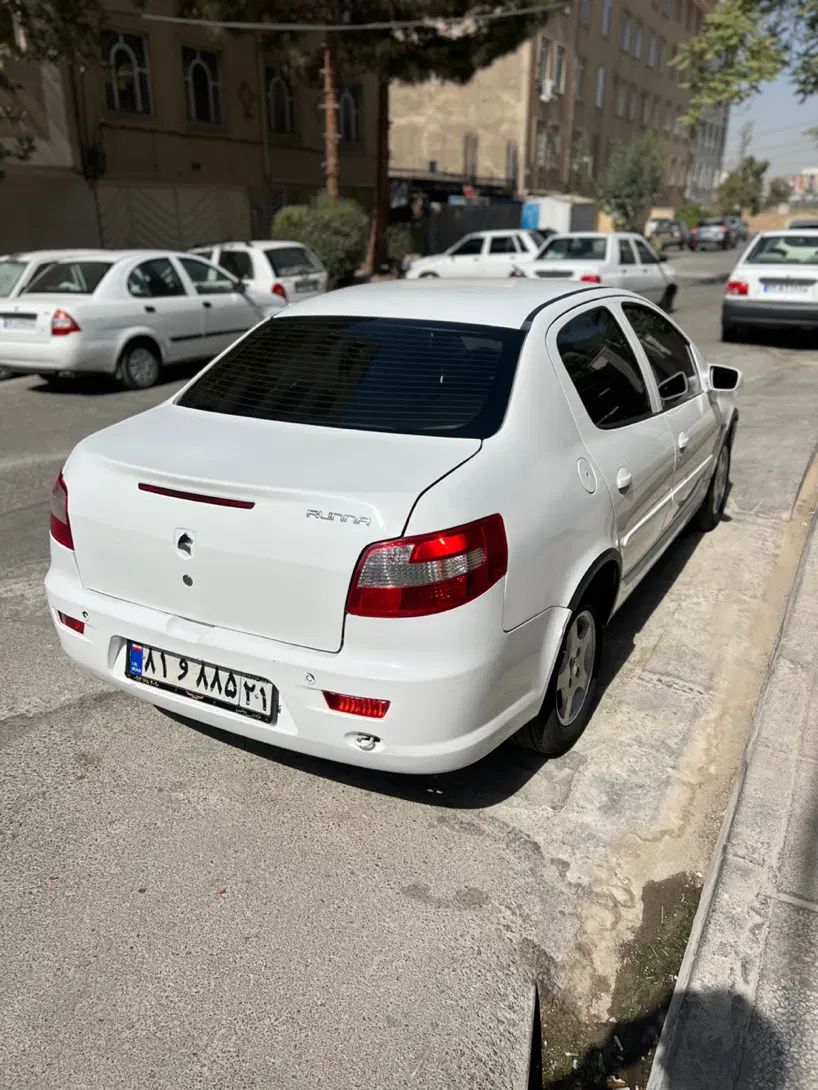رانا LX TU5 - 1396