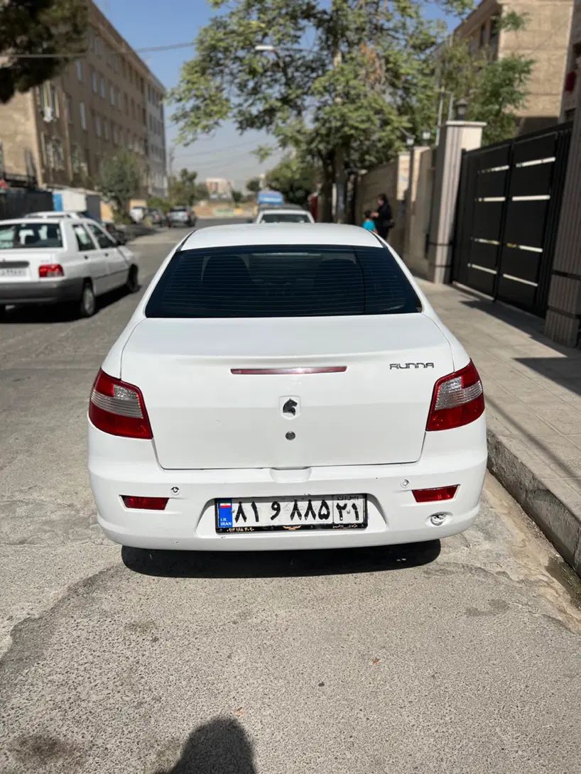 رانا LX TU5 - 1396