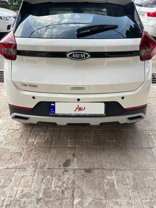 ام وی ام X22 پرو اتوماتیک IE - 1402