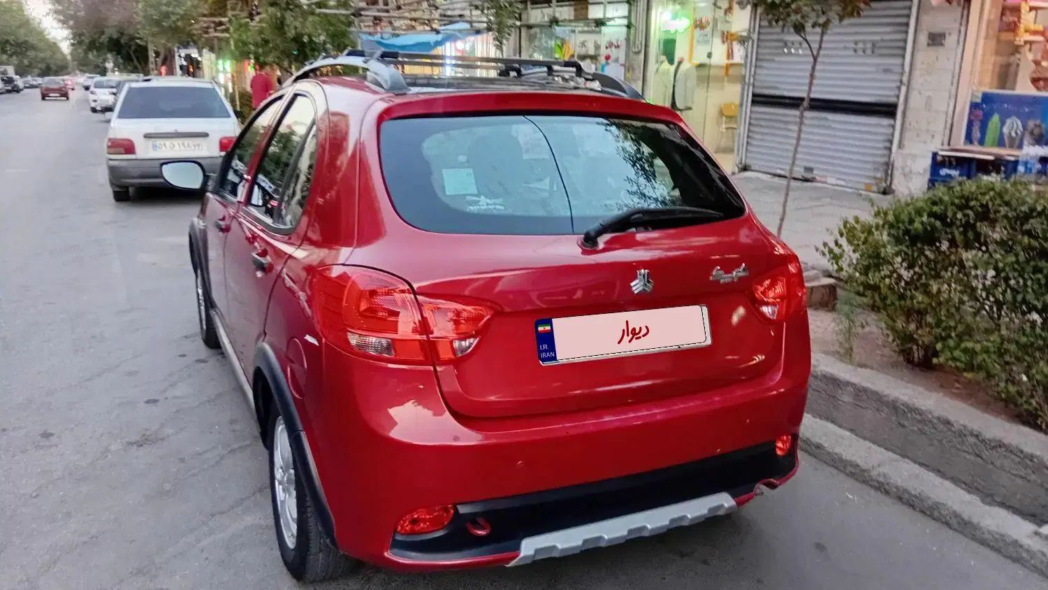 کوییک R دنده‌ای - 1401