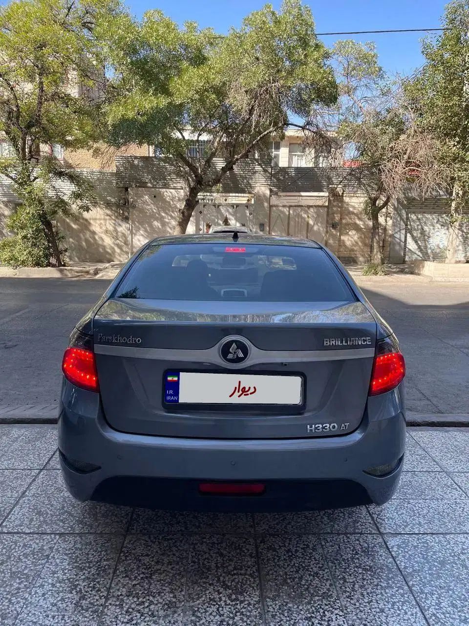 برلیانس H330 اتوماتیک 1500 - 1397