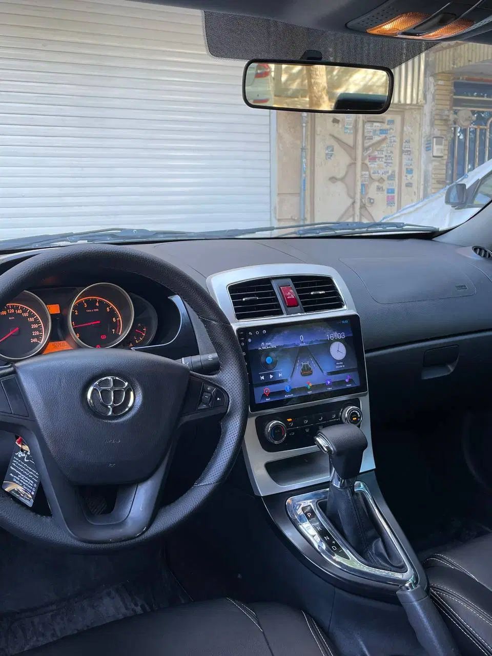 برلیانس H330 اتوماتیک 1500 - 1397