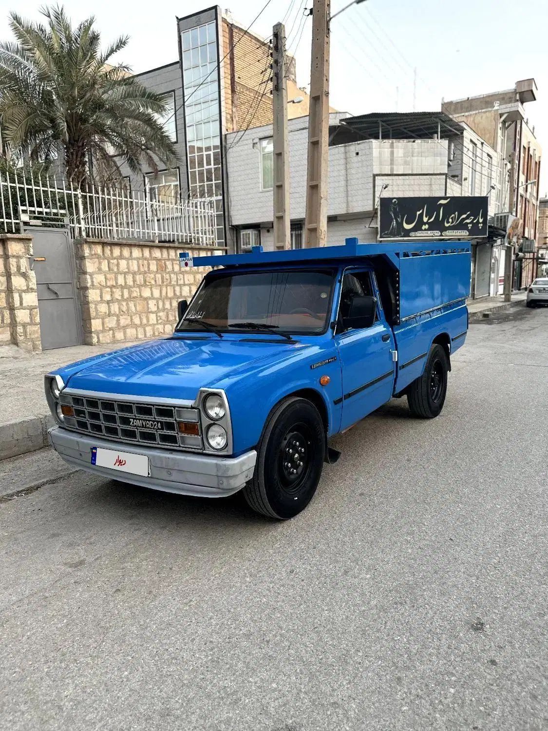 خودرو زامیاد، وانت نیسانZ24 آگهی ann_20269128