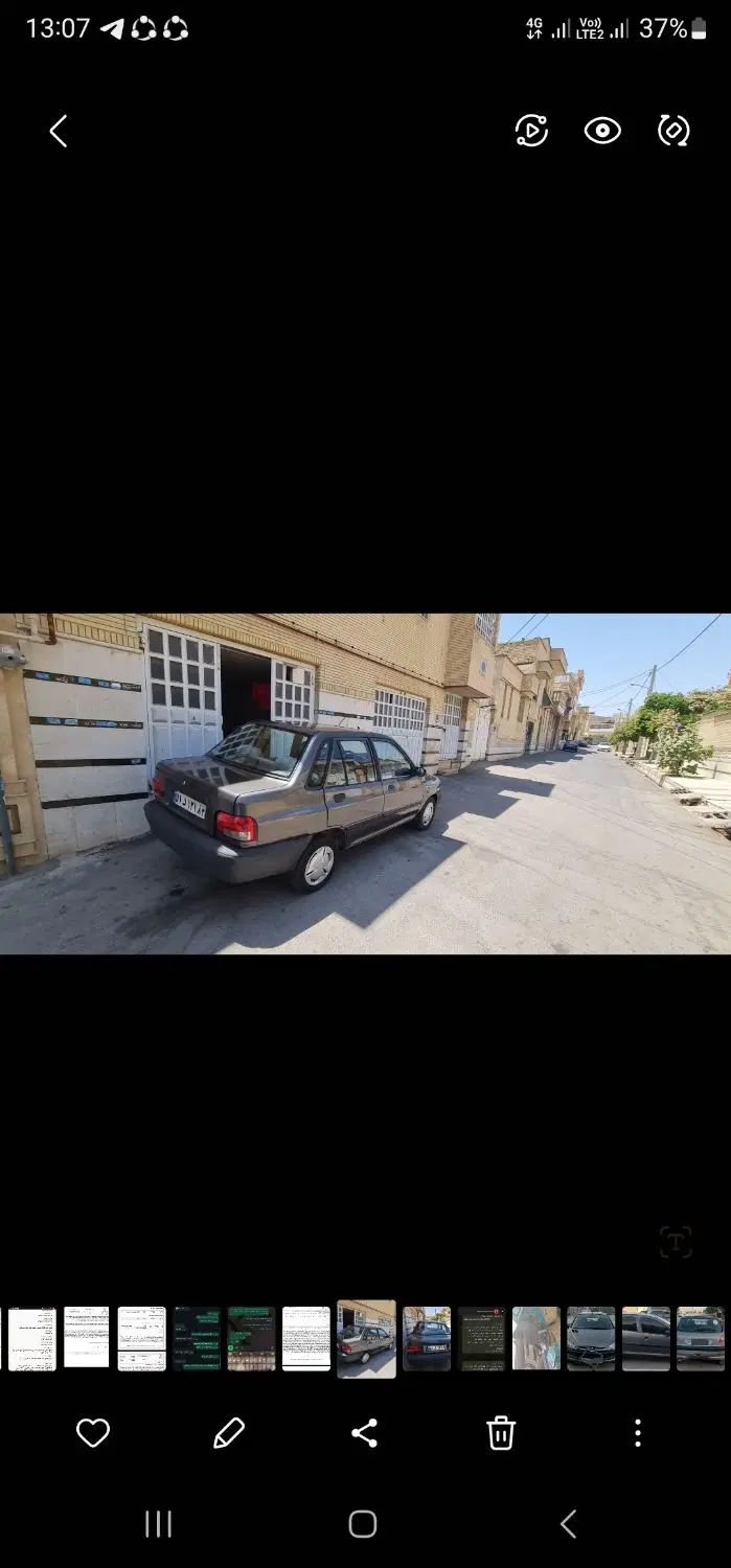 خودرو پراید، 131 آگهی ann_20269137