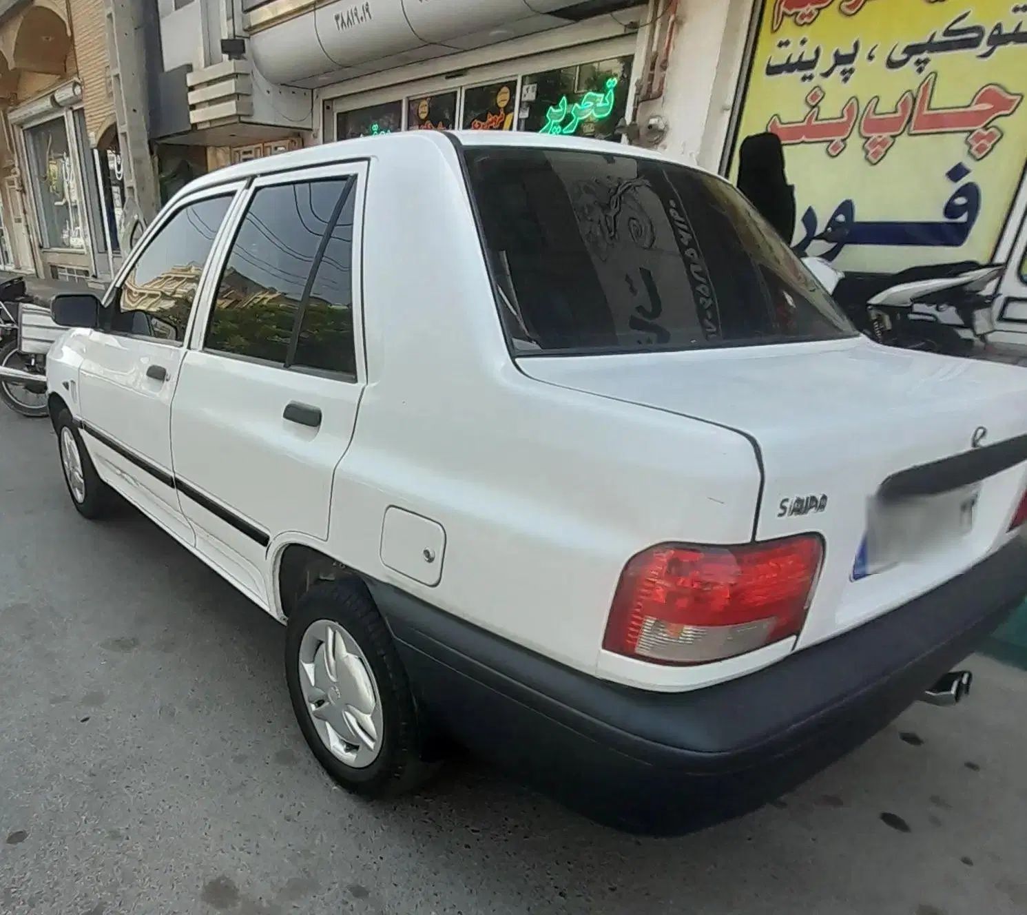 پراید 131 SE - 1396