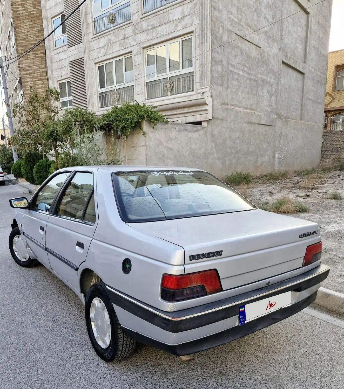 پژو 405 GLX - دوگانه سوز - 1394