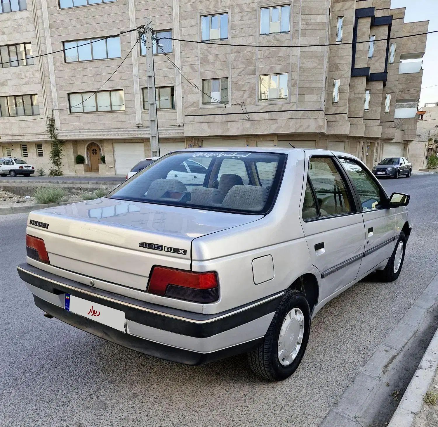 پژو 405 GLX - دوگانه سوز - 1394