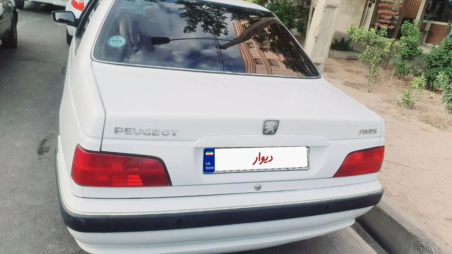 پژو پارس سال - 1401