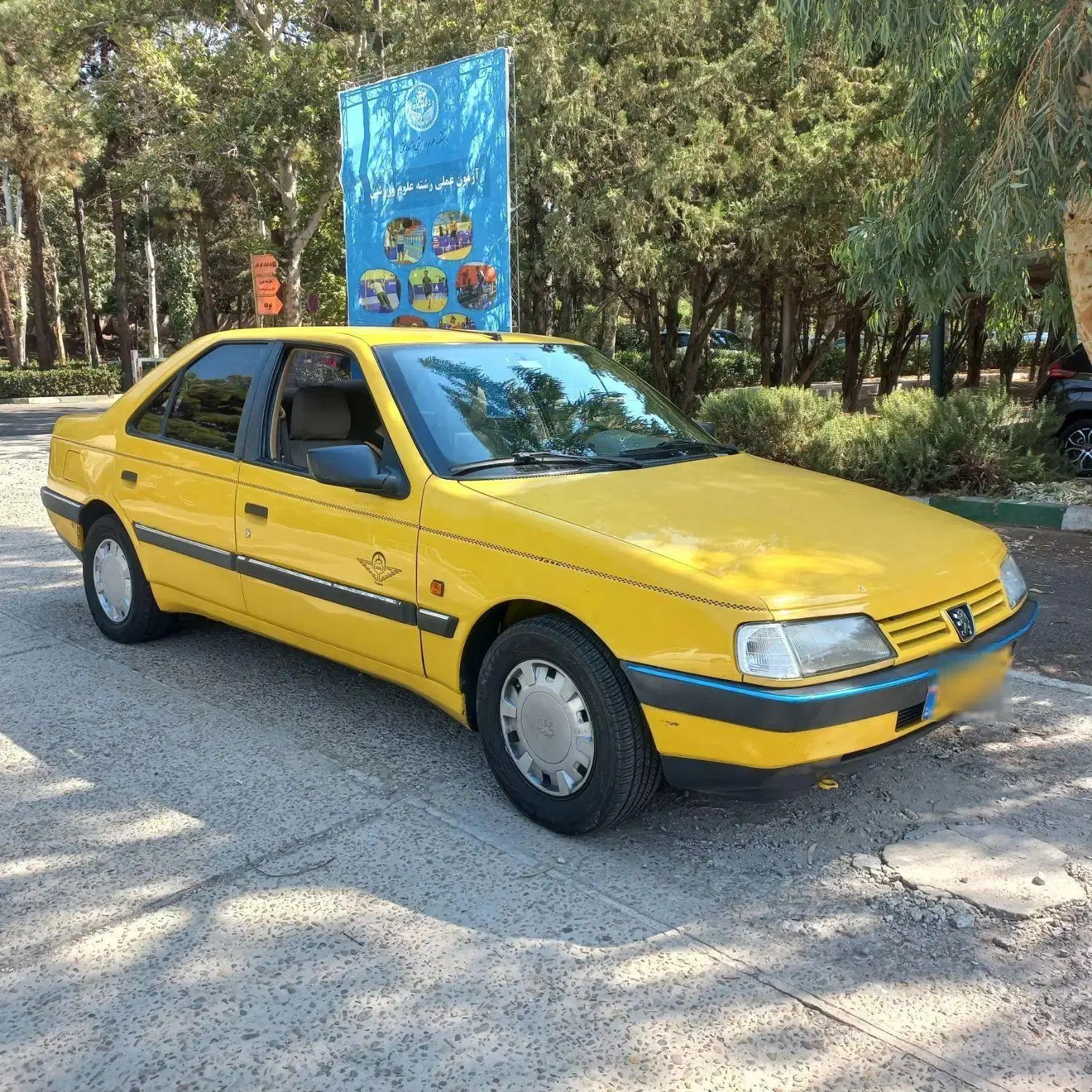 پژو 405 GLX - 1396