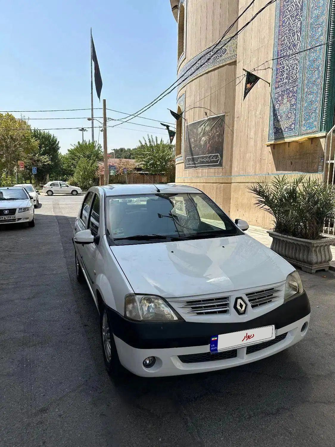 رنو تندر 90 E2 - 1391