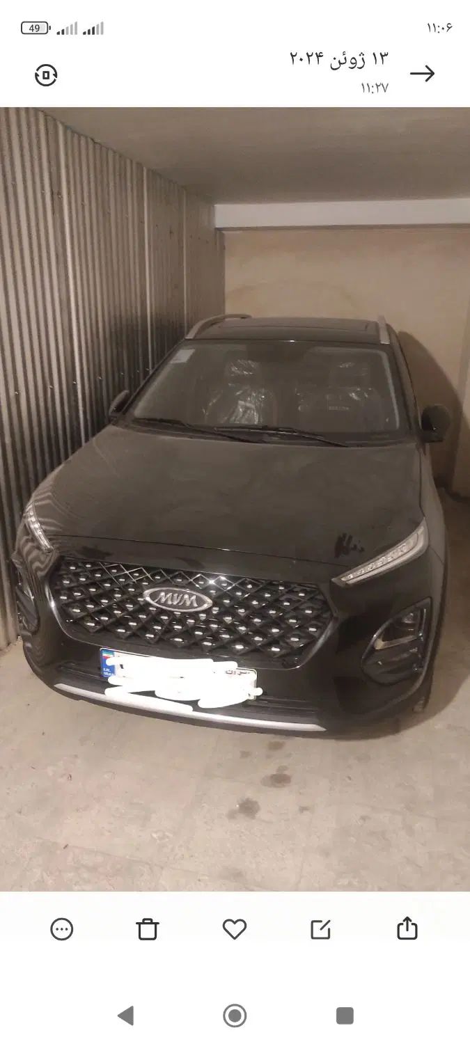ام وی ام X22 اتوماتیک اسپرت لاکچری - 1401