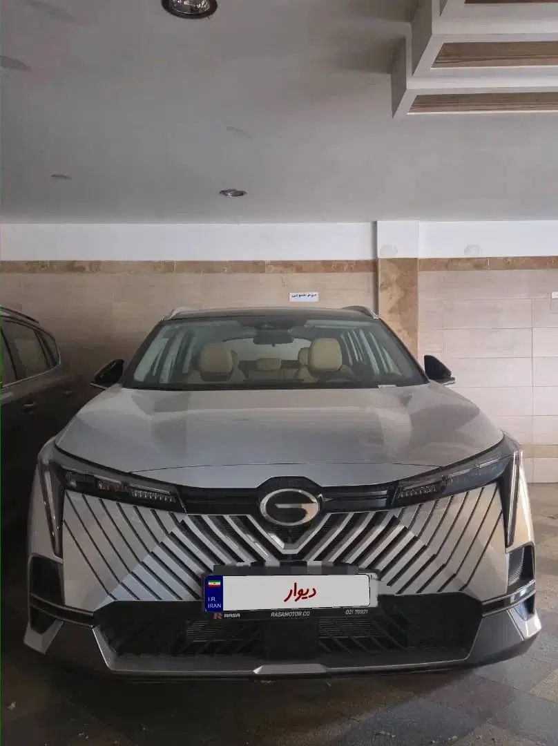 جی ای سی امکو 1.5 لیتر توربو - 2024