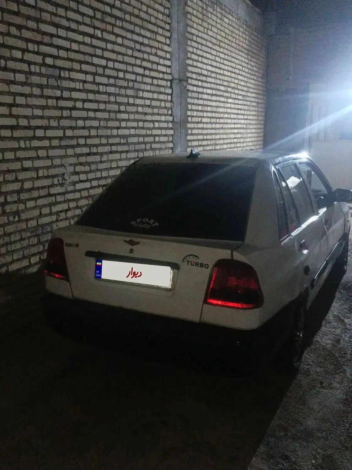 پراید 141 SX - 1390