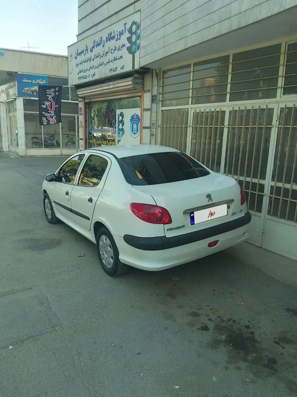 پژو ۲۰۶ صندوق دار v8 - 1394