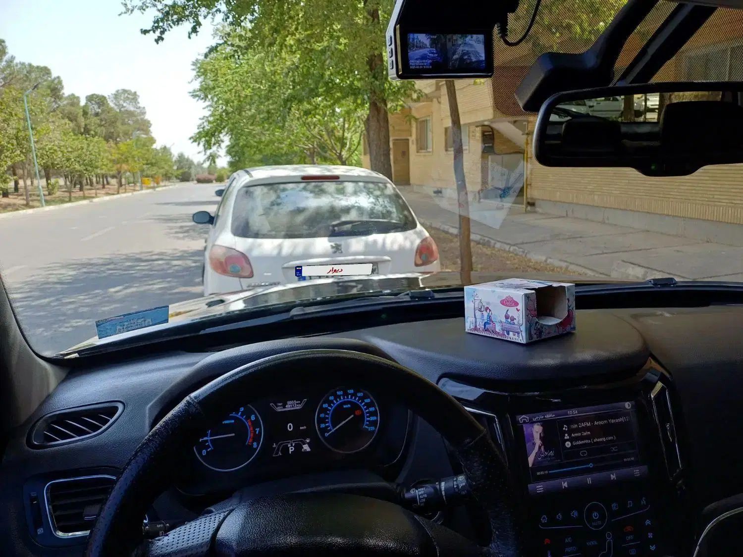 هایما S7 پلاس توربو ۱.۸ لیتر - 1401