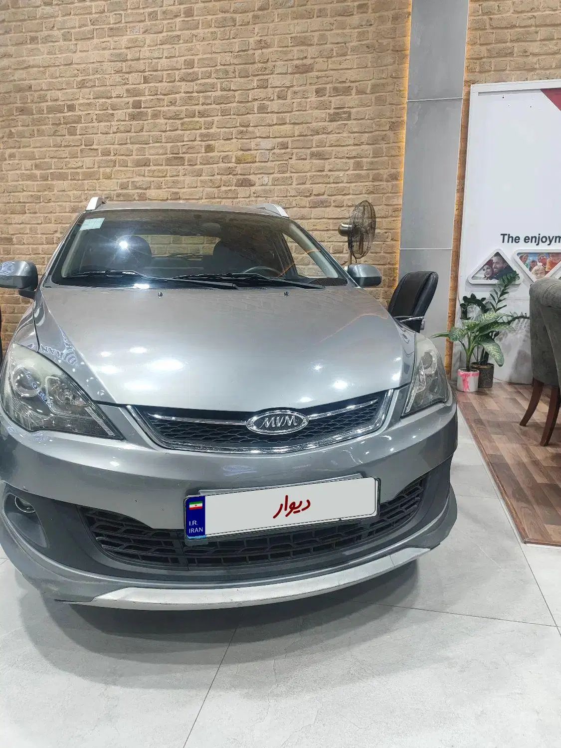 ام وی ام 315 هاچ بک اسپرت اکسلنت - 1398