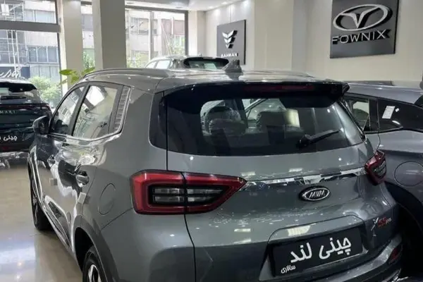 خودرو ام وی ام، X55 پرو آگهی ann_20269411