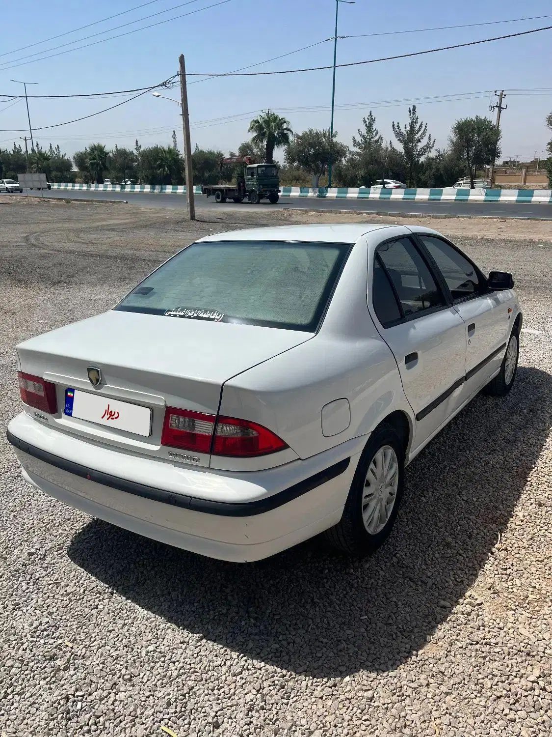 سمند LX XU7 - 1395