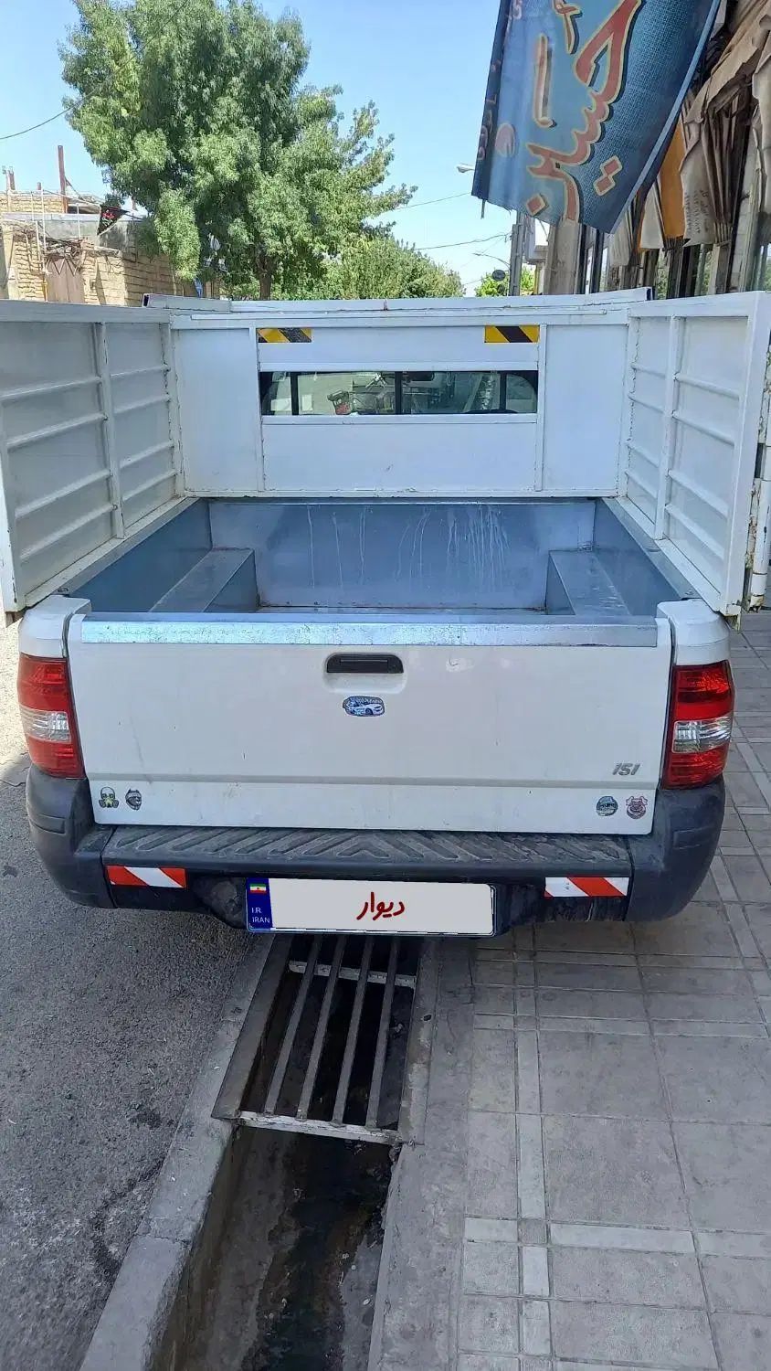 پراید 151 SE - 1401
