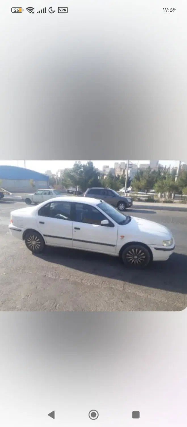 سمند X7 دوگانه سوز - 1386