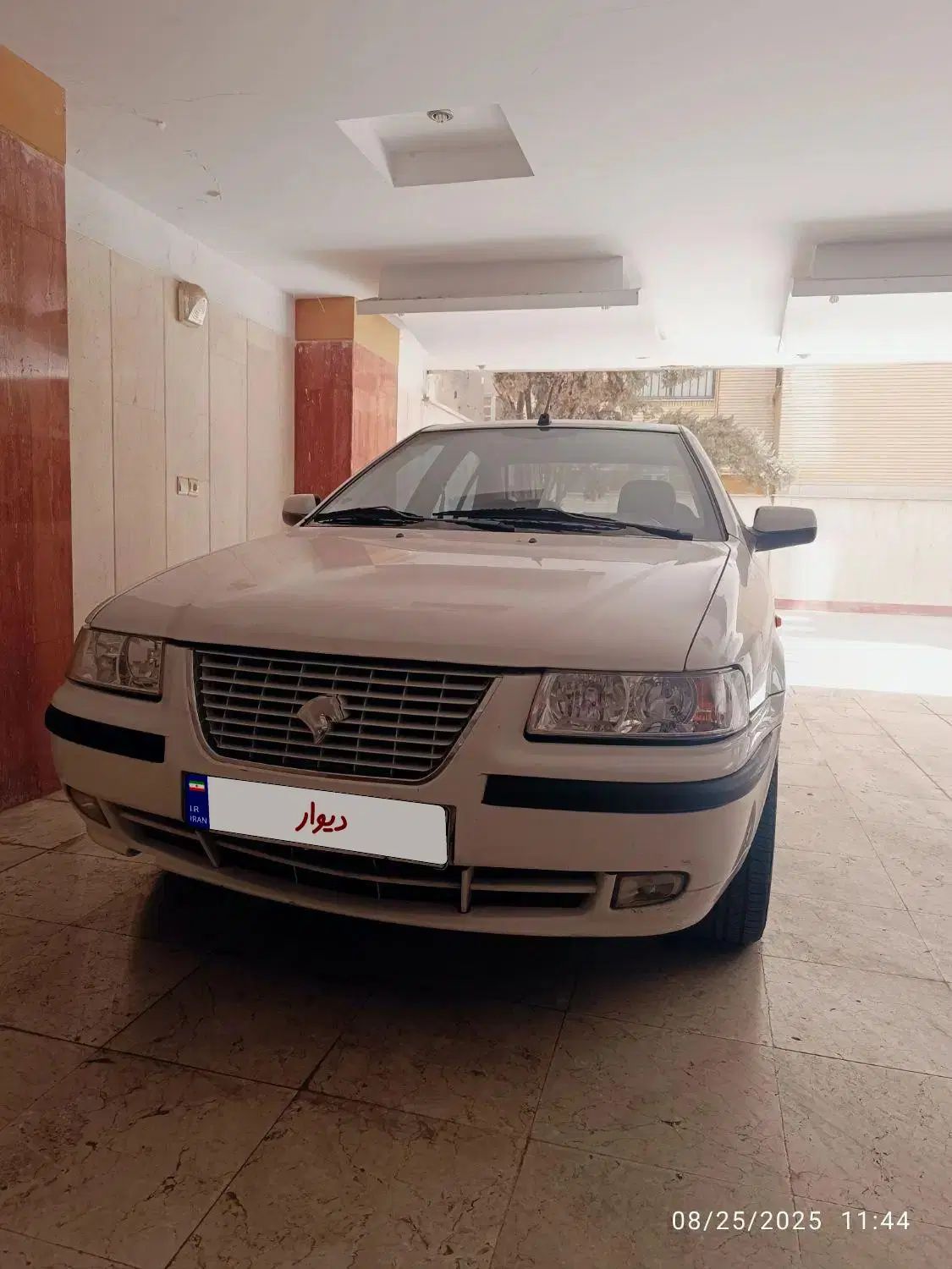 سمند LX XU7 - 1396