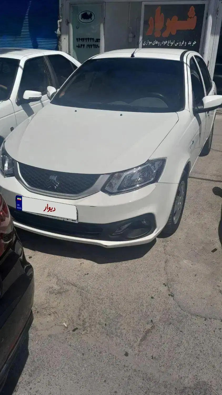 خودرو ساینا، S آگهی ann_20269642