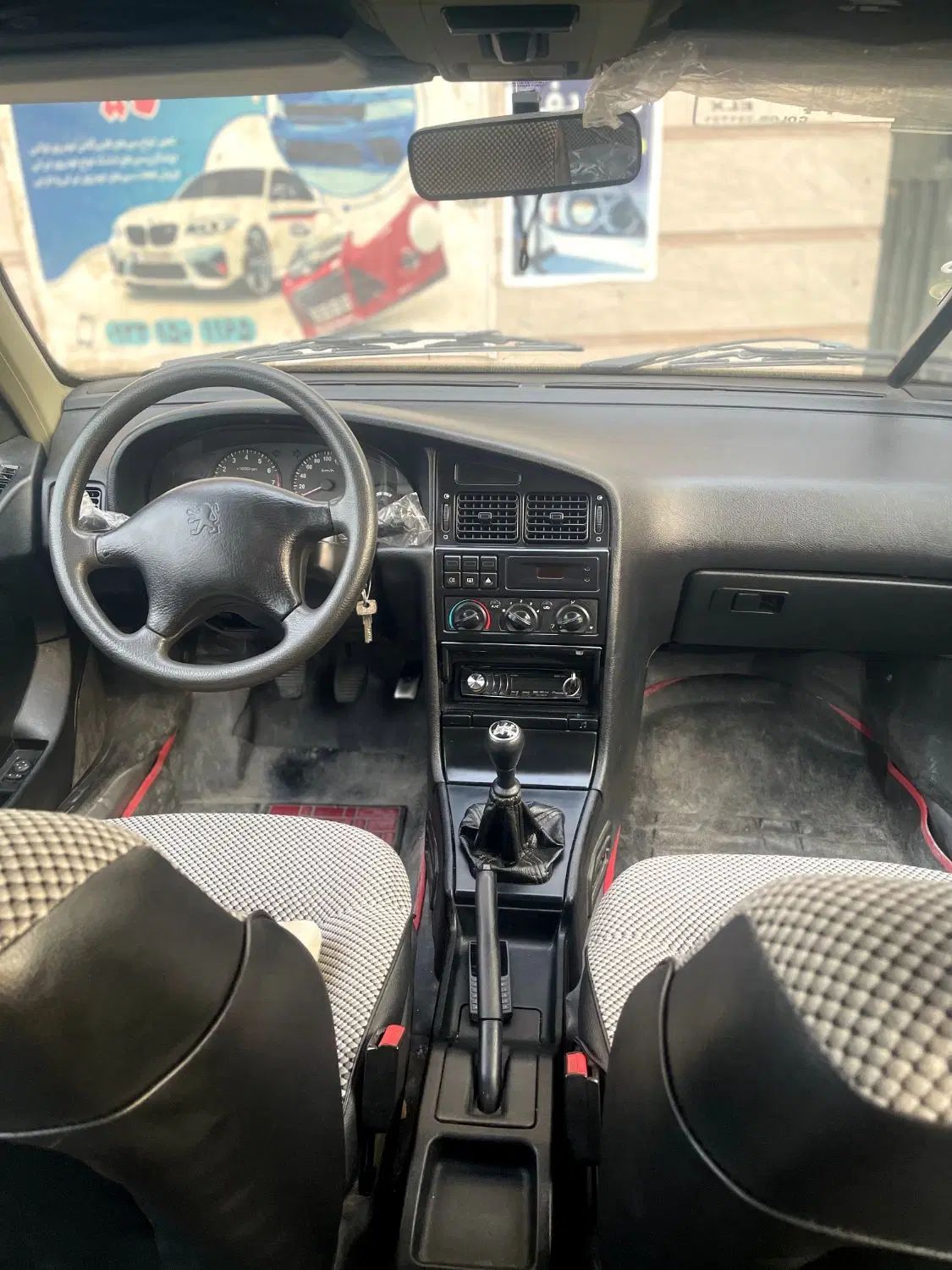 پژو 405 GLX - 1388