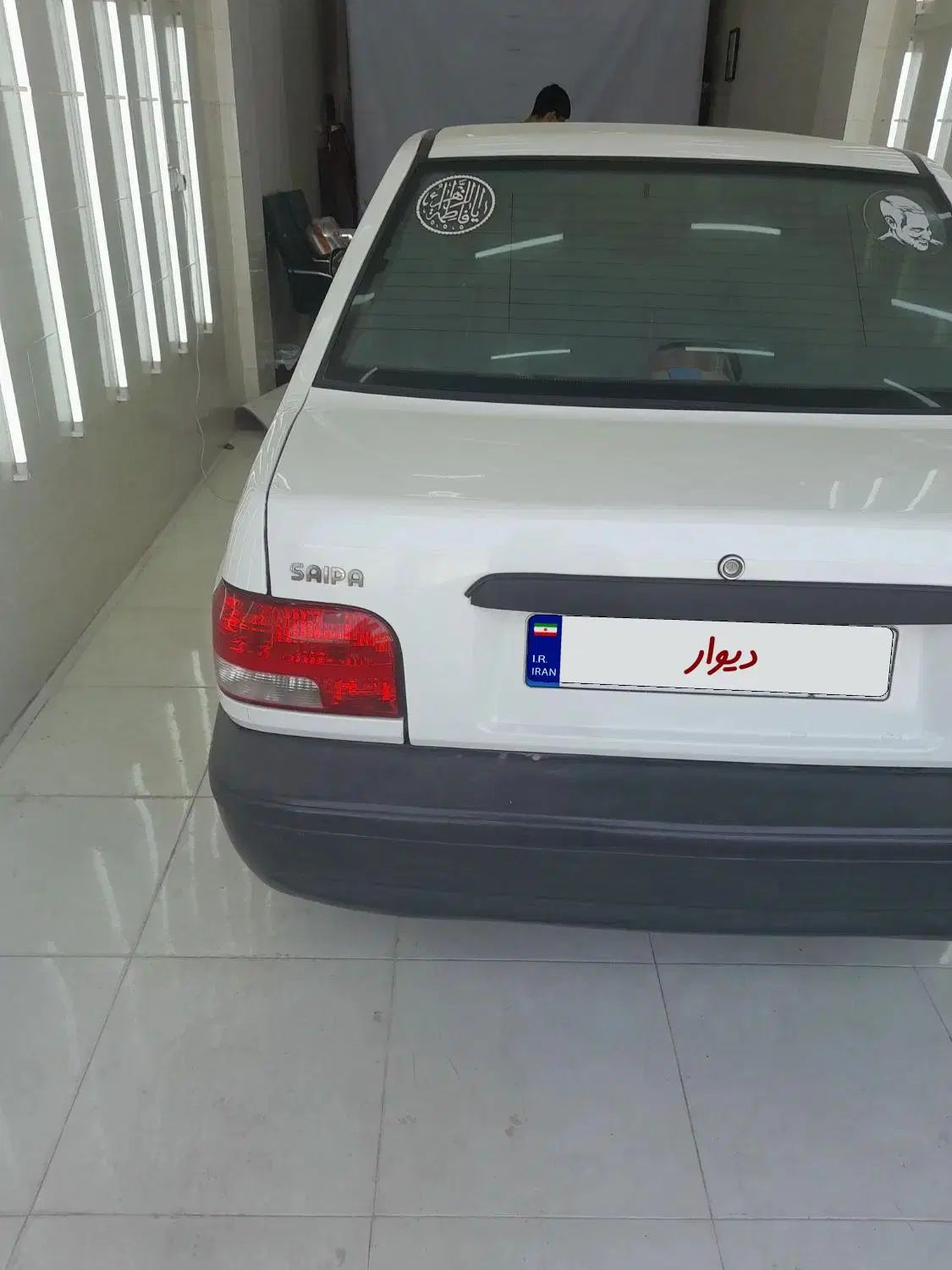 خودرو پراید، 131 آگهی ann_20269661