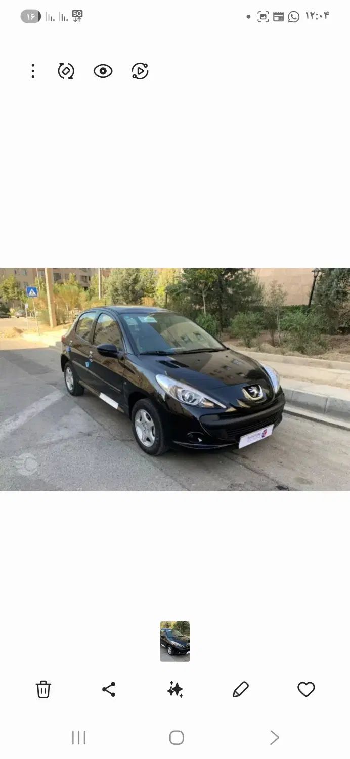 خودرو پژو، 207 آگهی ann_20269715